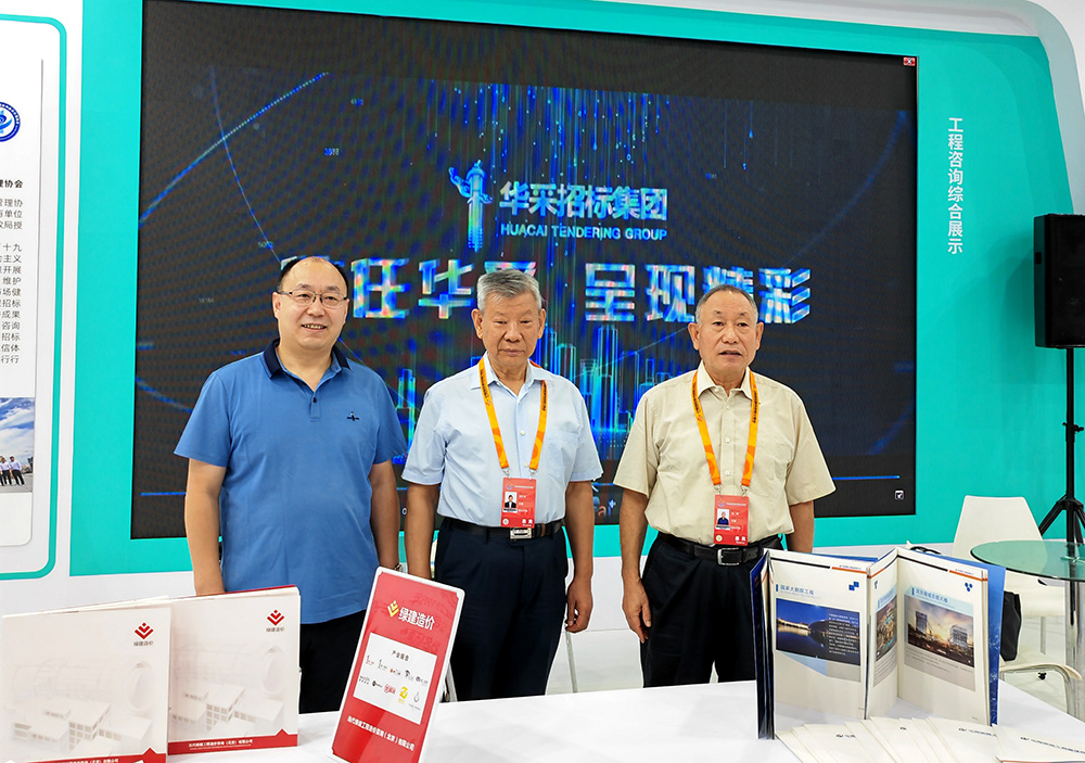 乐鱼网页版登录入口-乐鱼网页版在线登录
参展服贸会，2022年服贸会圆满闭幕